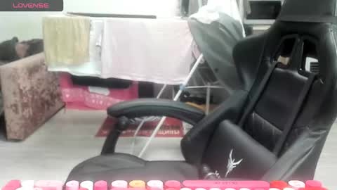 Alis online show from February 3, 5:49 am