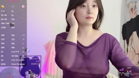 Flipped online show from February 2, 6:56 am