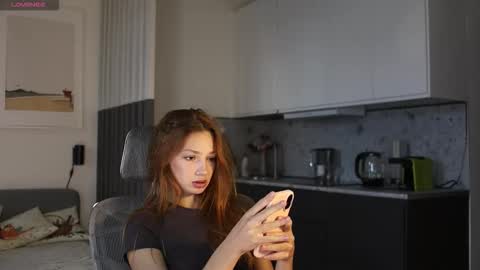 Katarina online show from February 13, 1:24 pm