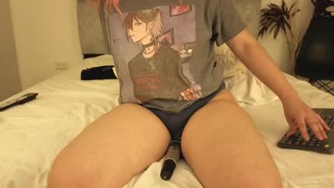 Waifu Izumi  online show from May 1, 4:48 am