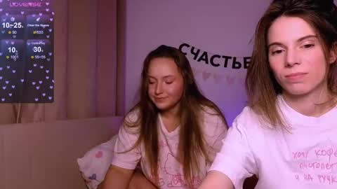 Nika online show from April 18, 10:53 pm