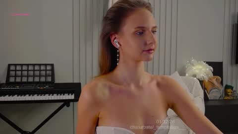 Tata online show from January 12, 8:14 pm