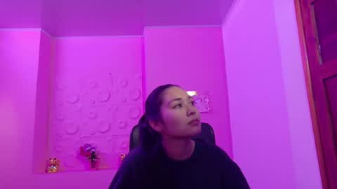 Adaira online show from November 13, 3:05 am