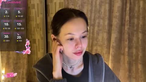 Adele online show from February 17, 12:32 am