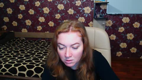 Adel online show from December 5, 6:11 pm