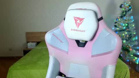 Adelina online show from December 21, 9:35 am