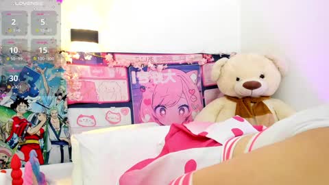 aikonara online show from January 31, 1:12 pm