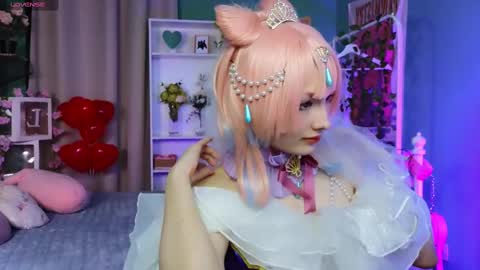 Akemi online show from February 13, 5:01 pm