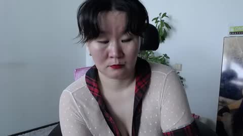 Akira online show from January 19, 4:30 am