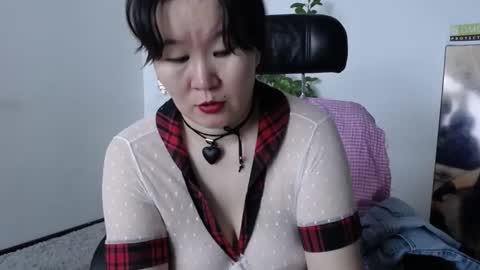 Akira online show from November 5, 3:34 am