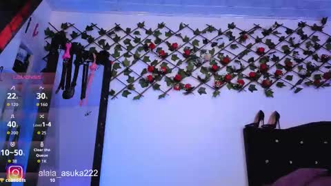 Alaia online show from March 7, 3:35 am