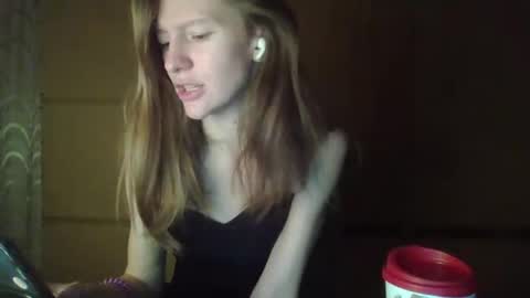 Snapshot of alane26 chatting on March 2, 10:34 pm Elisa online show from March 2, 10:34 pm