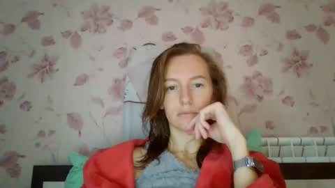 Snapshot of alane26 chatting on September 24, 8:13 am Elisa online show from September 24, 8:13 am