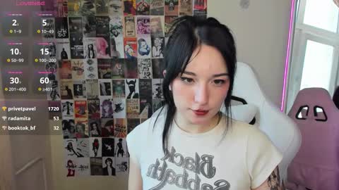 Alice online show from February 4, 6:49 am