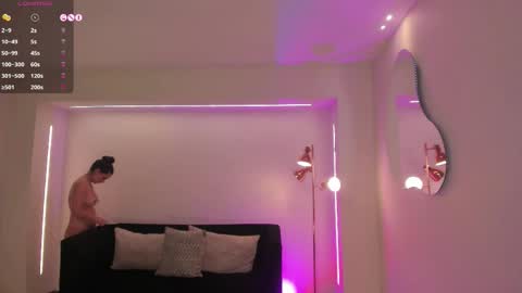 Alice online show from December 20, 8:13 pm