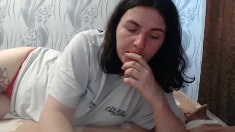 AlinaxJames online show from June 16, 2:29 pm