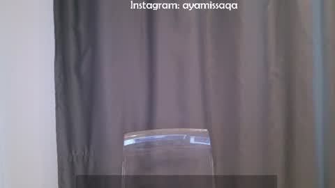 Alina online show from July 16, 10:53 am