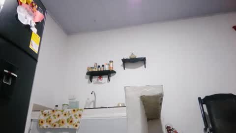 analia online show from November 4, 3:44 am