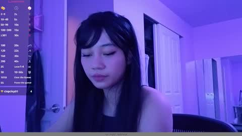 leash online show from February 3, 4:21 am