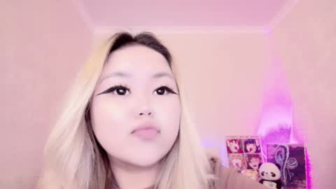 Amelia online show from February 24, 1:22 am