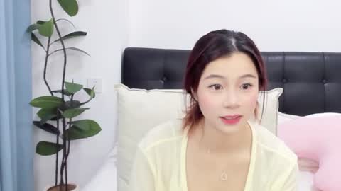 bess online show from July 16, 5:56 am