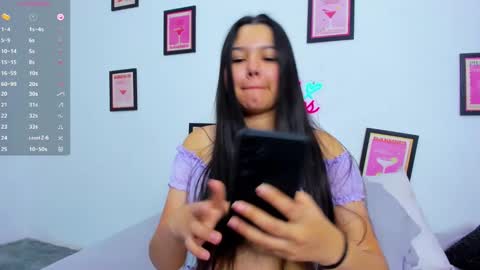 Lu online show from February 8, 12:28 pm