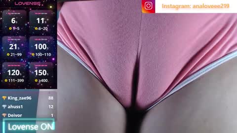 Ana lopez - Cameltoe girl  online show from March 14, 6:31 pm