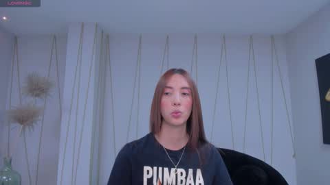 Anais Nin  online show from March 6, 11:16 am