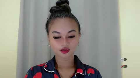 ANA online show from January 22, 5:17 pm