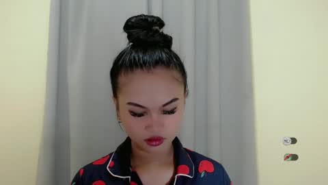 ANA online show from February 5, 3:20 pm