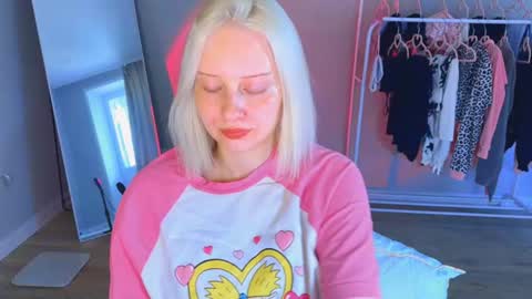 Cutie online show from July 14, 8:52 am