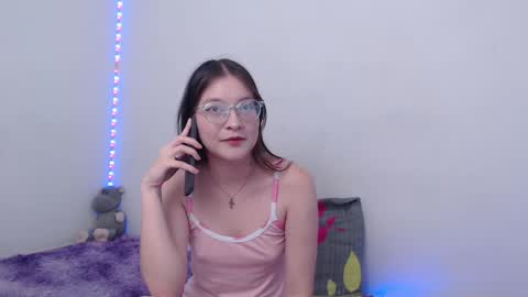 Ahri James online show from December 19, 1:54 am