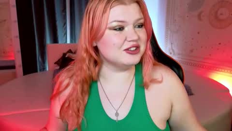 Adele online show from December 3, 11:12 am