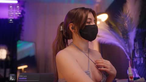 Arina online show from November 27, 5:49 pm