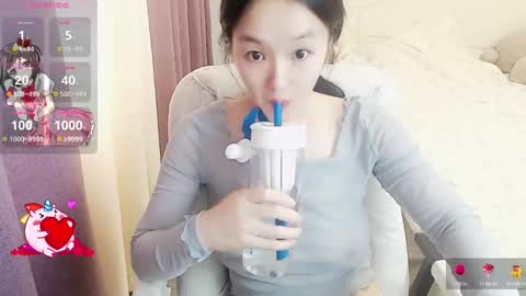 Lily online show from September 12, 4:13 am