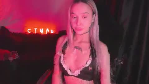 Mila online show from March 23, 6:19 am