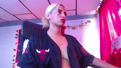 Atenea online show from December 5, 2:51 pm