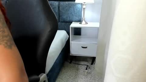 Atennea Diiossa online show from March 4, 11:50 am