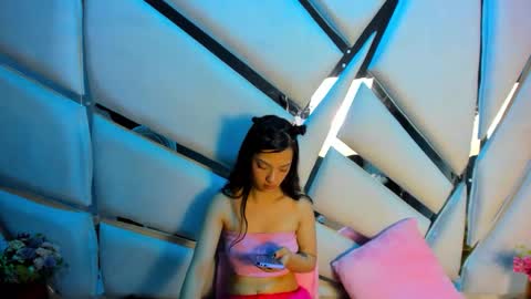 aurora online show from October 29, 6:10 pm