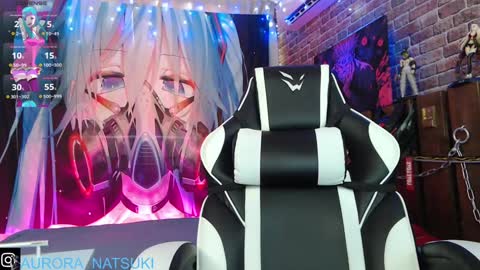 AURORA NATSUKI online show from January 26, 11:50 am