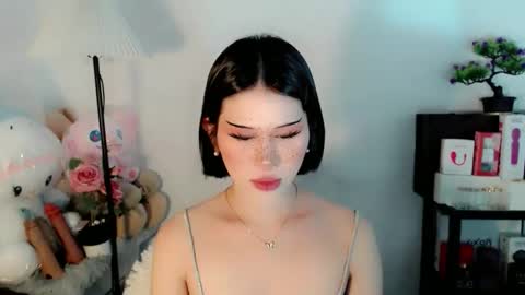 AYAHOSHILOVESYOU online show from January 14, 5:45 am