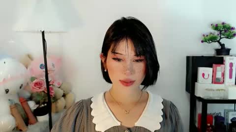 AYAHOSHILOVESYOU online show from January 15, 7:03 am