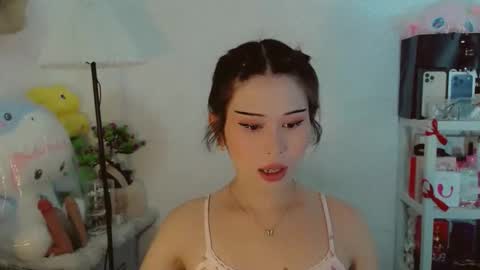 AYAHOSHILOVESYOU online show from February 18, 11:53 am