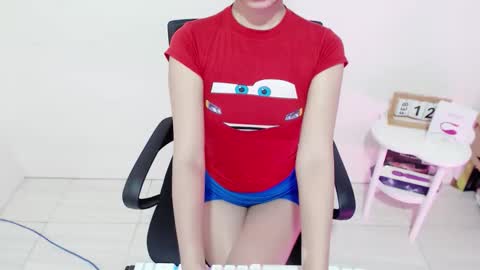 Call me Diana online show from February 11, 6:20 pm