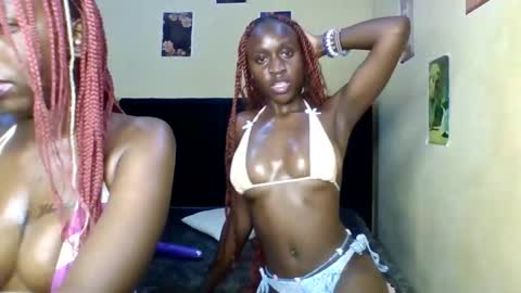 Babydoll 230 online show from March 13, 5:20 am