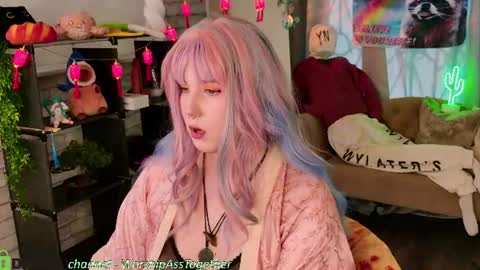 Mary online show from June 25, 1:27 am