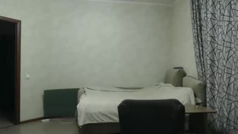 CoffeRose online show from March 1, 8:08 pm