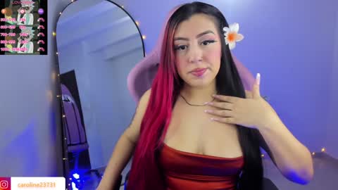 Eri online show from December 14, 4:01 am