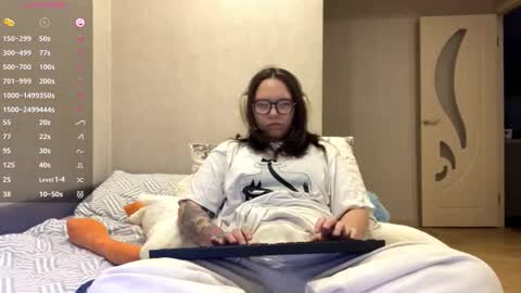 Emilia online show from December 22, 3:09 am