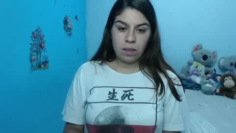 cata online show from December 28, 2:43 am